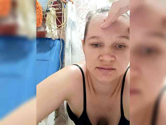 AugustinaCrys webcam