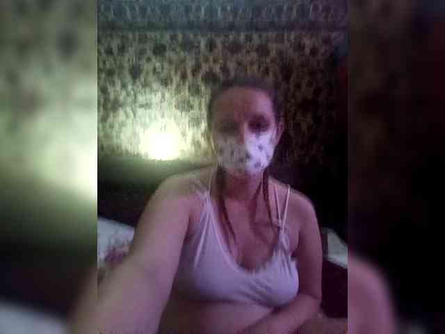 AugustinaCrys webcam