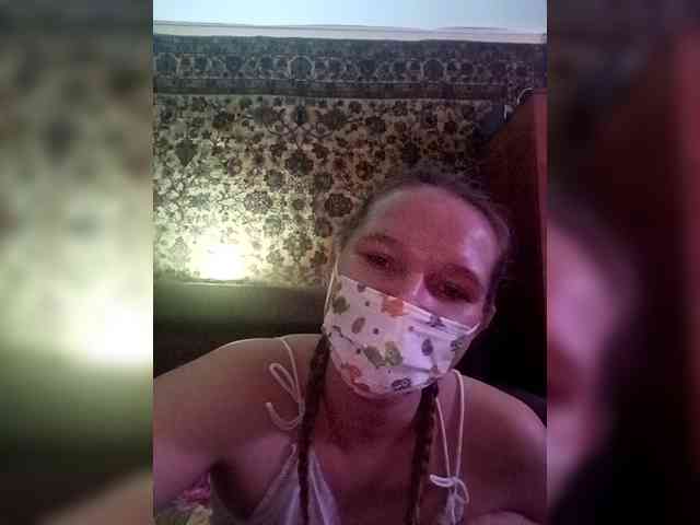 AugustinaCrys webcam