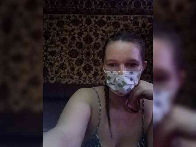 AugustinaCrys webcam