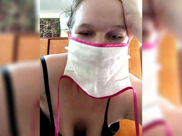 AugustinaCrys webcam