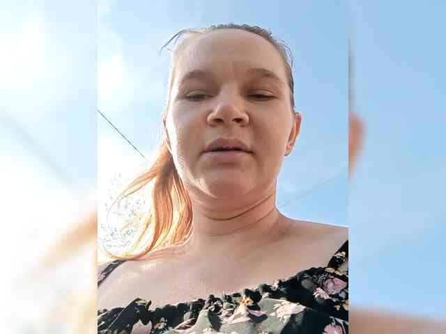 AugustinaCrys webcam