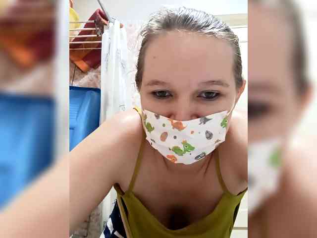 AugustinaCrys webcam