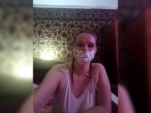 AugustinaCrys webcam