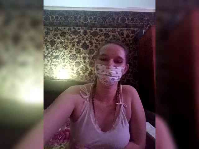 AugustinaCrys webcam