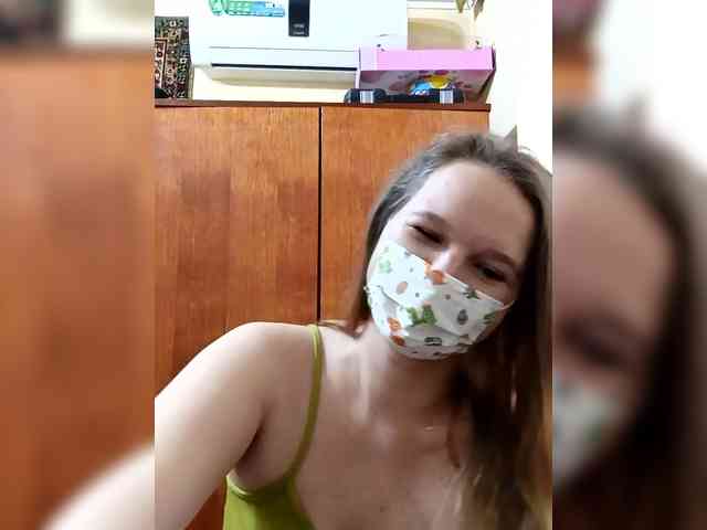 AugustinaCrys webcam