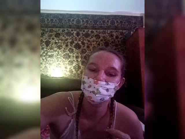 AugustinaCrys webcam