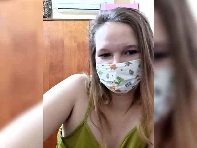 AugustinaCrys webcam