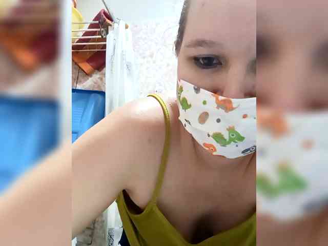 AugustinaCrys webcam