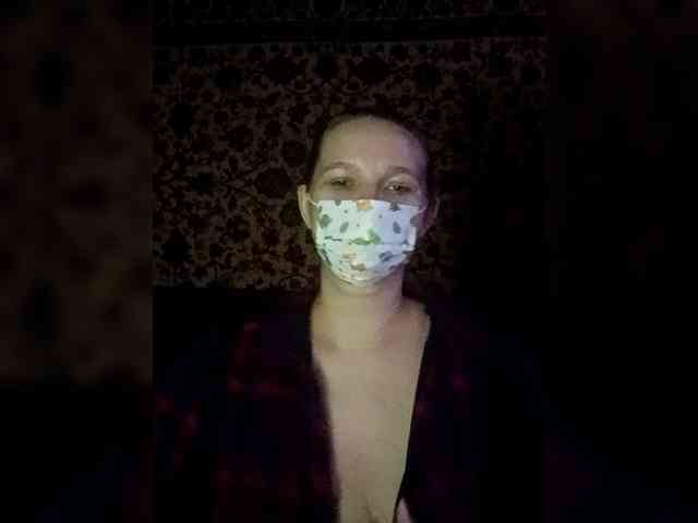 AugustinaCrys webcam