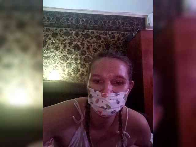 AugustinaCrys webcam