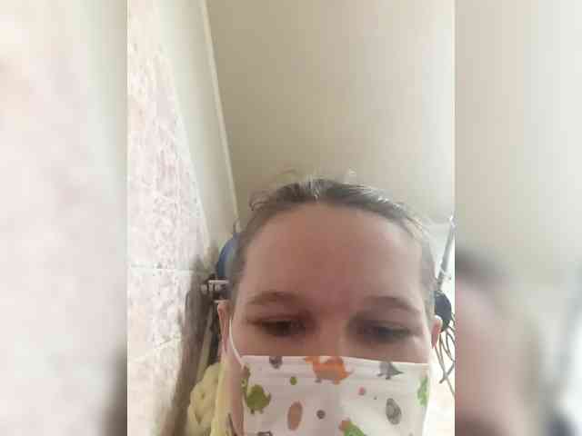 AugustinaCrys webcam