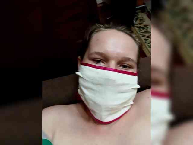 AugustinaCrys webcam