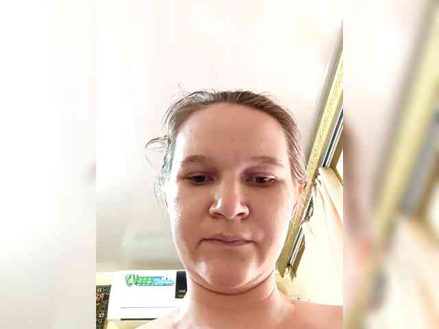 AugustinaCrys webcam