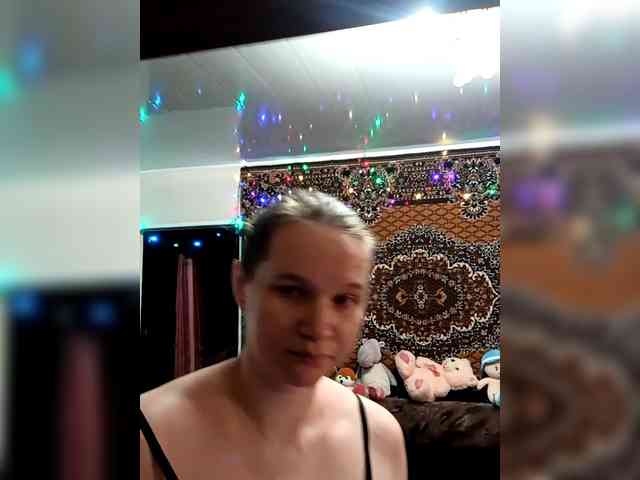 AugustinaCrys webcam