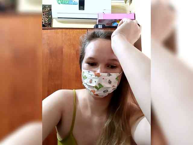 AugustinaCrys webcam