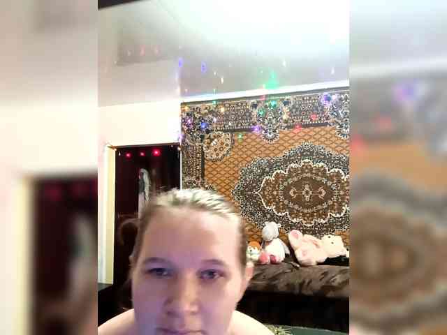 AugustinaCrys webcam