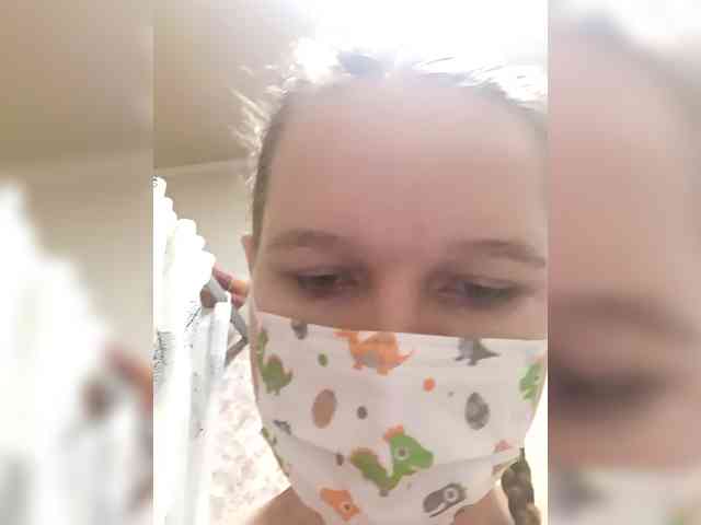 AugustinaCrys webcam