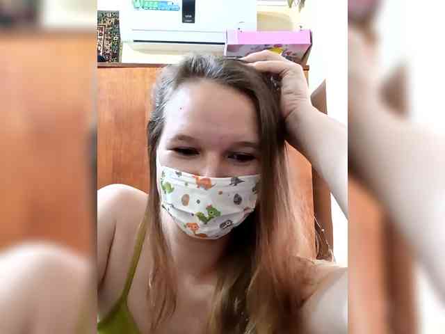 AugustinaCrys webcam