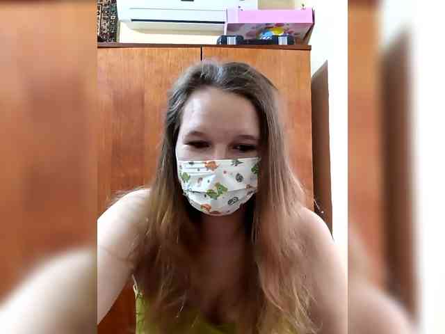 AugustinaCrys webcam