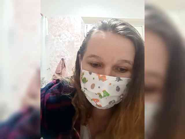 AugustinaCrys webcam