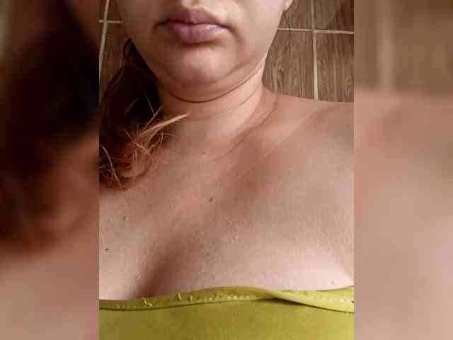 AugustinaCrys webcam