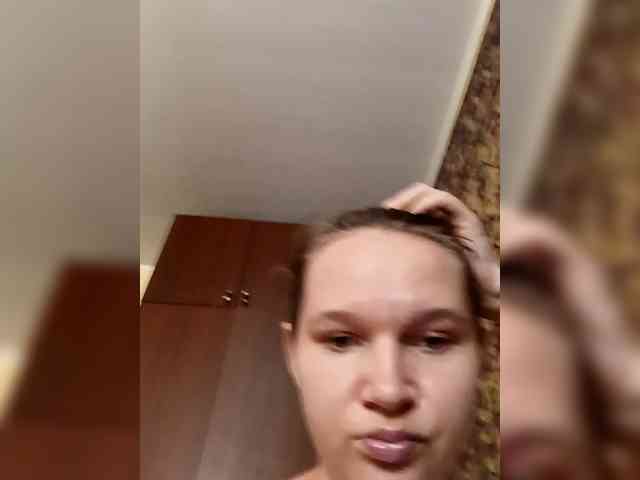 AugustinaCrys webcam