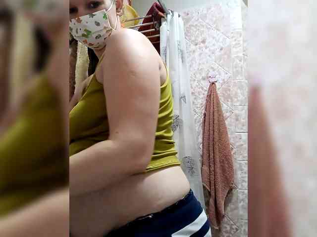 AugustinaCrys webcam