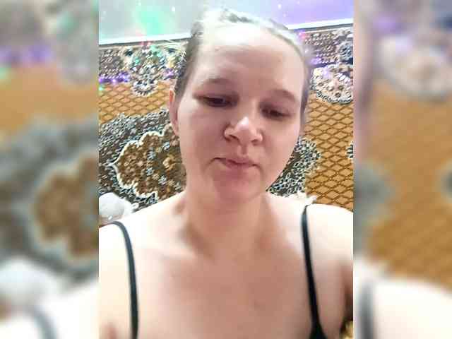 AugustinaCrys webcam