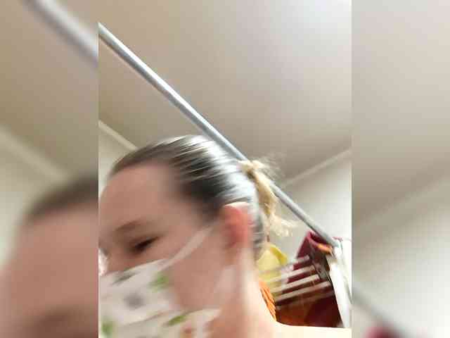 AugustinaCrys webcam