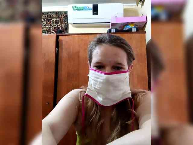 AugustinaCrys webcam