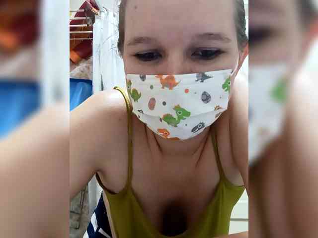 AugustinaCrys webcam