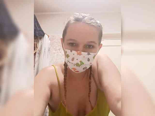 AugustinaCrys webcam