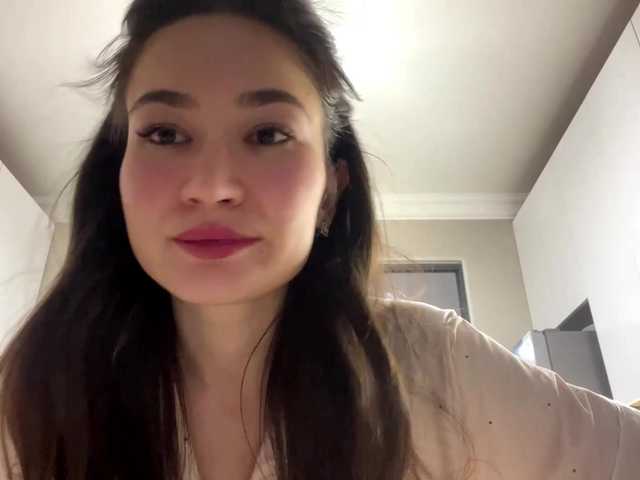 LurleneLagoa webcam stream