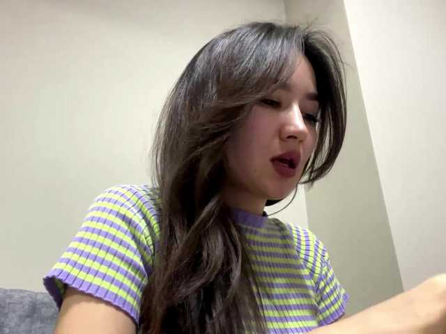 LurleneLagoa webcam stream