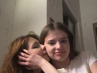 Webcam Snapshop for Lesbians