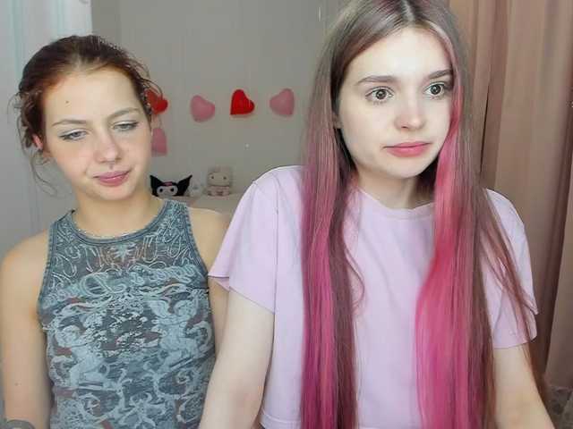 c4ssie's BongaCams profile