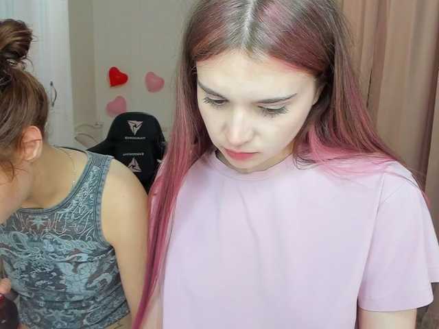 c4ssie's BongaCams profile