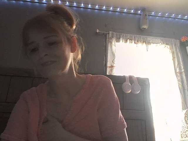 Pizzedwife's BongaCams show and profile