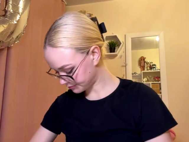 KatherinaDelaet's BongaCams show and profile