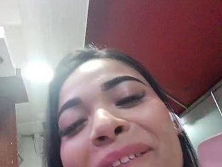 KattyAdams Porn Show