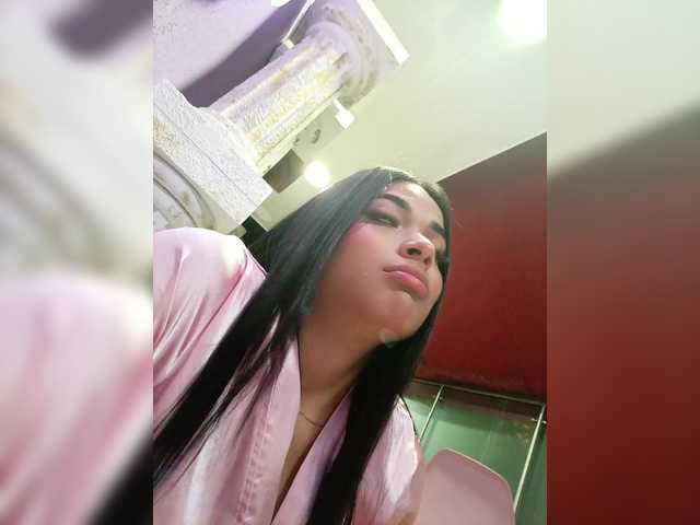 KattyAdams's BongaCams show and profile