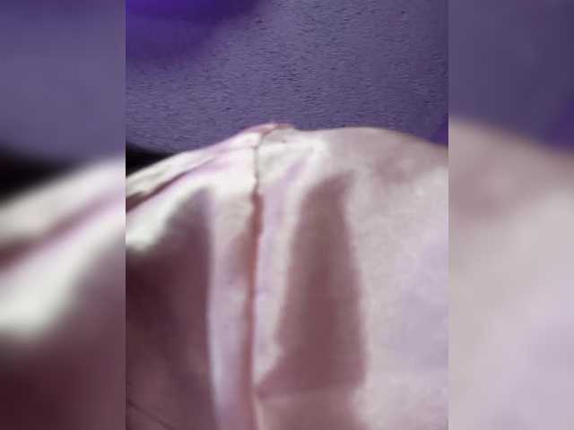 KattyAdams's BongaCams show and profile