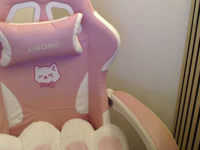 Preview of lamarseillaise