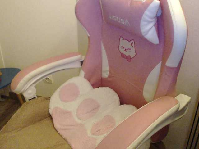 Preview of lamarseillaise