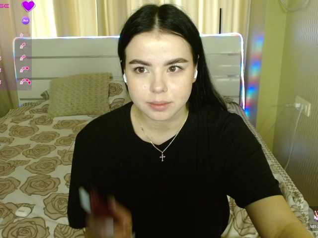 kitttyblush's BongaCams show and profile