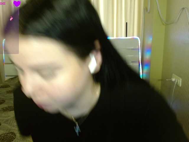 kitttyblush's BongaCams show and profile