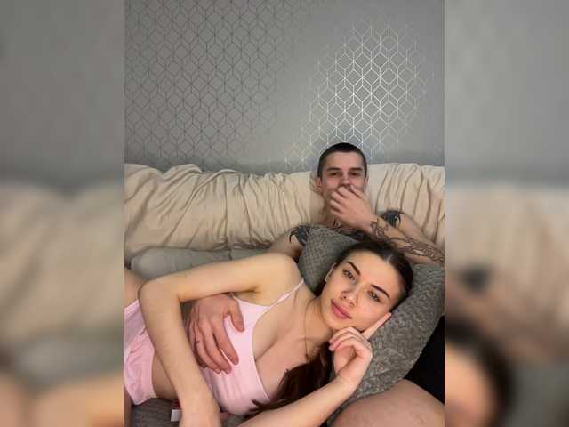 Preview of aaonelove