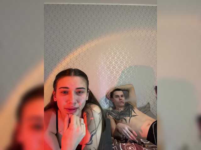 go to chat with AAOneLove