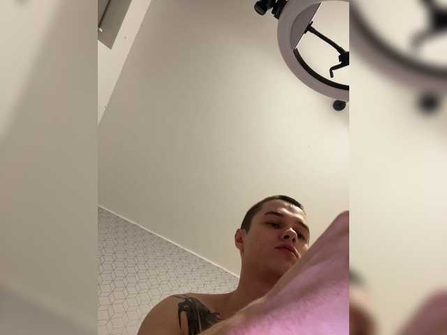 Preview of aaonelove